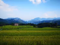 Heart of the Mountains · Jiayi Homestay