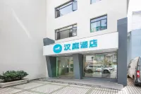 HanTing Hotel (Hangzhou Central Wulin Square Subway Station) Hotels in Hangzhou