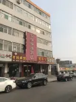 Jiayuan Express Hotel (Taiyuan South Station Wusu International Airport) Hotel in zona Taiyuan Normal University (West of Huangling Hospital)