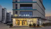 Shuiyunlan Hotel Hotels in Wanda Plaza/Three Gorges Visitor Center