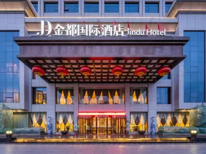 Jindou International Hotel