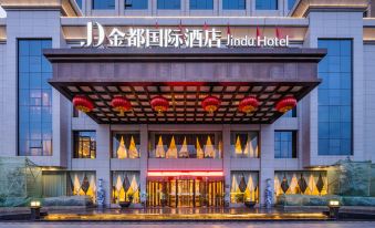 Jindou International Hotel