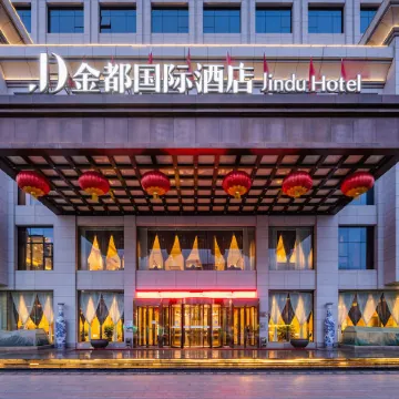 Jindou International Hotel