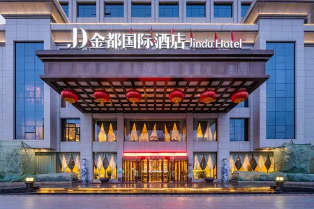 Jindou International Hotel