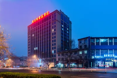 Weston Boutique Hotel (Luohe Convention and Exhibition Center) Hotell i Yancheng District