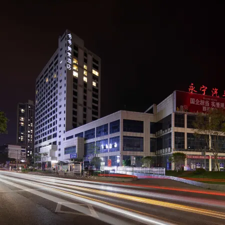 Hanshe Meisu Hotel (Syon)