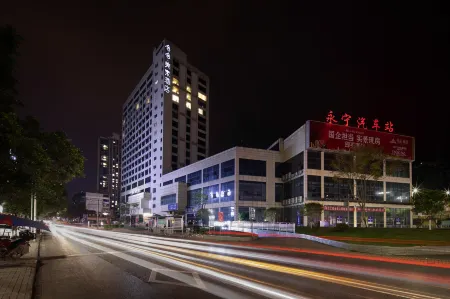 Hanshe Meisu Hotel (Syon)