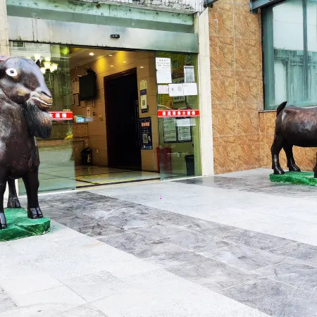 Nanjiang Senmao Business Hotel
