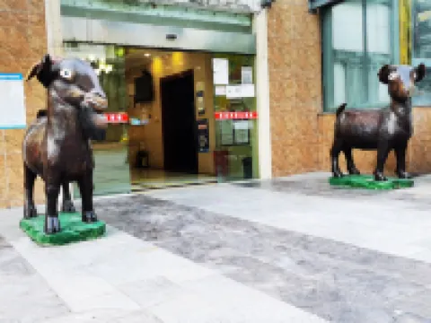난장 센마오 비즈니스 호텔