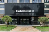 City Comfort Premier Hotel (Wengyuan Jinxiuguangchang Plaza) Hotels in Wengyuan