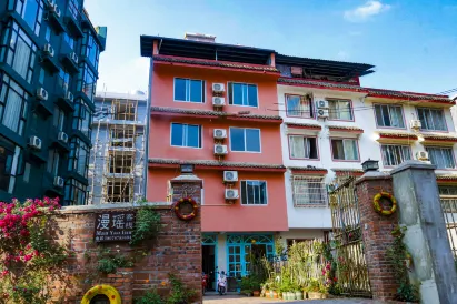 Manyao Inn
