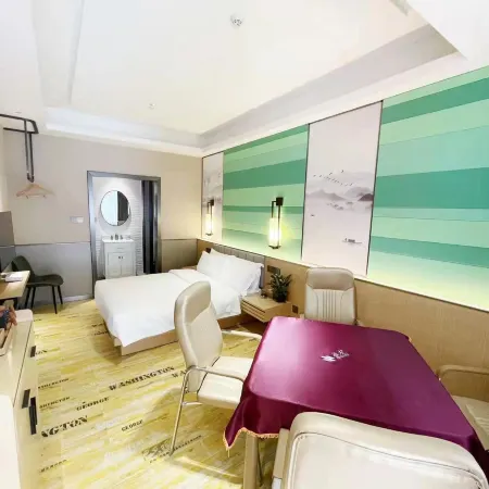 Pula Hotel (Yulin Jincheng Center Pedestrian Street)