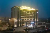 Langxi GINLAN JIA Hotel