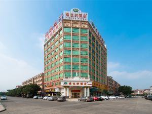 Vienna Hotel (Dongguan Tangxia High Speed Railway South Station)