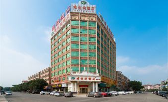 Vienna Hotel (Dongguan Tangxia High Speed Railway South Station)