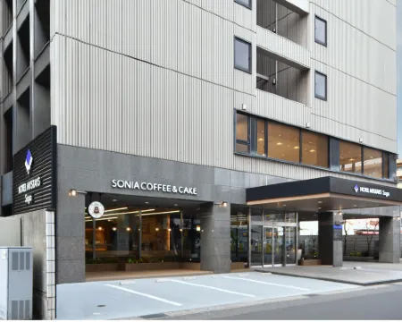 HOTEL MYSTAYS Soga โรงแรมในชิบะ