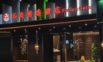 Pinshang Boutique Hotel Liuzhou