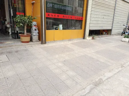 Zhaohui Hotel Отели в г. Ланьтянь