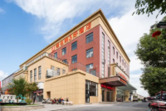 Vienna 3 Best Hotel (Deqing Store)