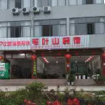 Jinggangshan Homestay