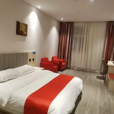 Shankee Hotel (Zibo Zichuan Luzhong International Trade City) Các khách sạn gần Liuquan Wetland