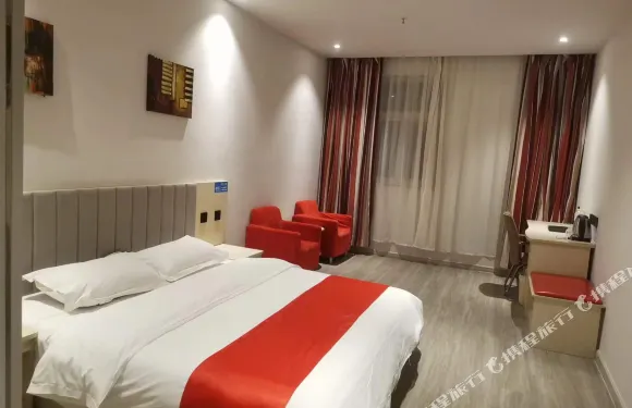 尚客優酒店（淄博淄川魯中國際商貿城店）