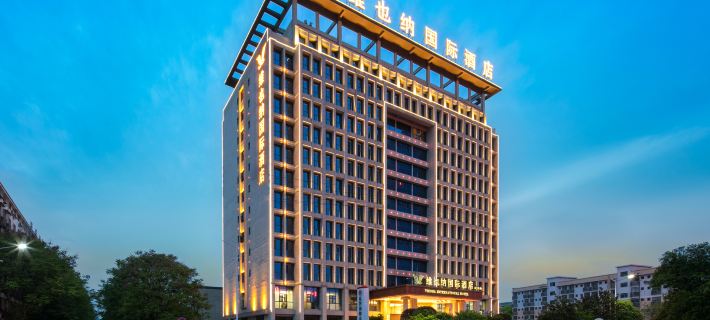 Vienna International Hotel (Cangzhou Free Trade Area Branch) Hotéis em Chenzhou