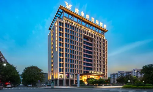 Vienna International Hotel (Cangzhou Free Trade Area Branch)