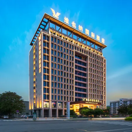 Vienna International Hotel (Cangzhou Free Trade Area Branch)