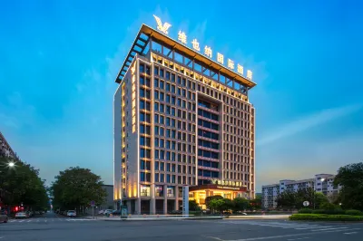 Vienna International Hotel (Cangzhou Free Trade Area Branch) Hotels in Chenzhou