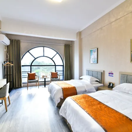 Qidian Hotel (Quanzhou Railway Station)