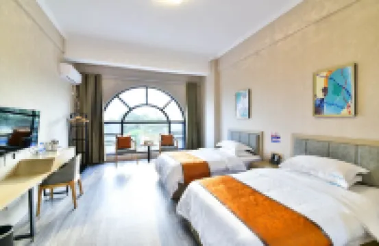 Qidian Hotel (Quanzhou Railway Station)