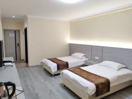 City 118 Hotel Chain (Mingxi Branch) Hotels in Mingxi