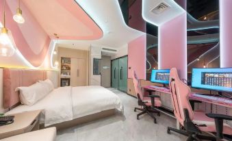 Hengdong Alien E-sports Hotel