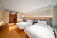 JI Hotel (Guiyang Huarun Wanxianghui)