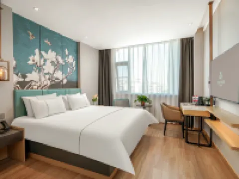 Magnotel Hotel (Yancheng Sheyang Wanda Plaza Shuangshanbei Road) Hotels in Sheyang