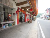Sun Flower House Hotels in Nantou