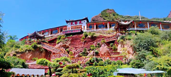 Tianwaitian Ecological Art Park Hotele w: Powiat Lintan