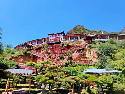 Tianwaitian Ecological Art Park Hotel in zona Yeliguan Scenic Area Passenger Transport Terminal