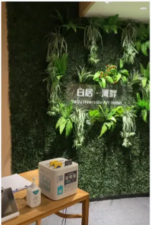 Baiju Riverside Art Hotel (Zunyi Huizhi Branch) Отели рядом с достопримечательностью «Scenic Area of Shaoshan Maozedong's Former Residence»