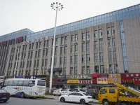 Continent Business Hotel (Changchun West Railway Station)