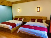 Danba Cosa Xikang Homestay