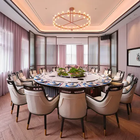 YANNIAN INTERCITY HOTEL