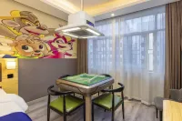Haike Hotel (Chenzhou‑Hunan Preschool Education College Branch) - صديق للحيوانات الاليفة