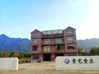 one house one life Homestay - Mountain view