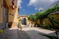 Liuyuan Homestay (Qingzhou Ancient City Branch)