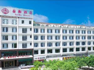 Yunzhishang Taihe Hotel (Lushui Liuku)