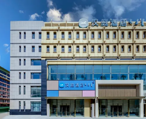 HanTing Hotel (Ordos Dongsheng Narisong Nan Road)