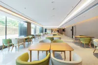 JI Hotel (Nanjing Presidential Palace Xi'anmen Metro Station) - 3 ดาว