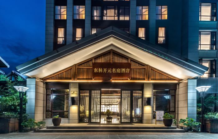 Donglin Maison New Century Hotel (Donglin Temple)